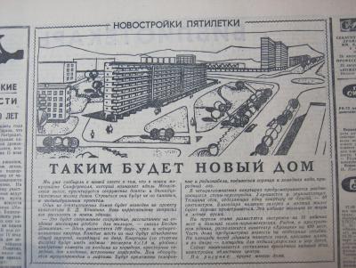 Прикрепленное изображение: IMG_4551.JPG